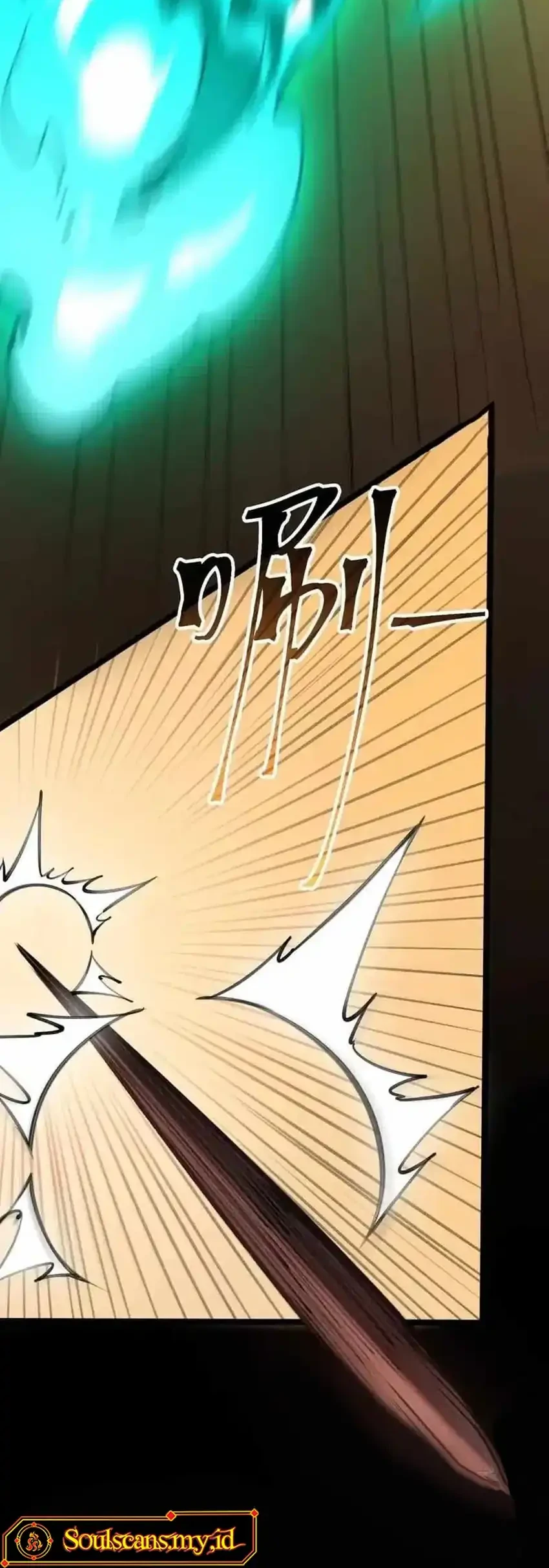Lord of Summons! Sudden Mutation Chapter 71 Gambar 13