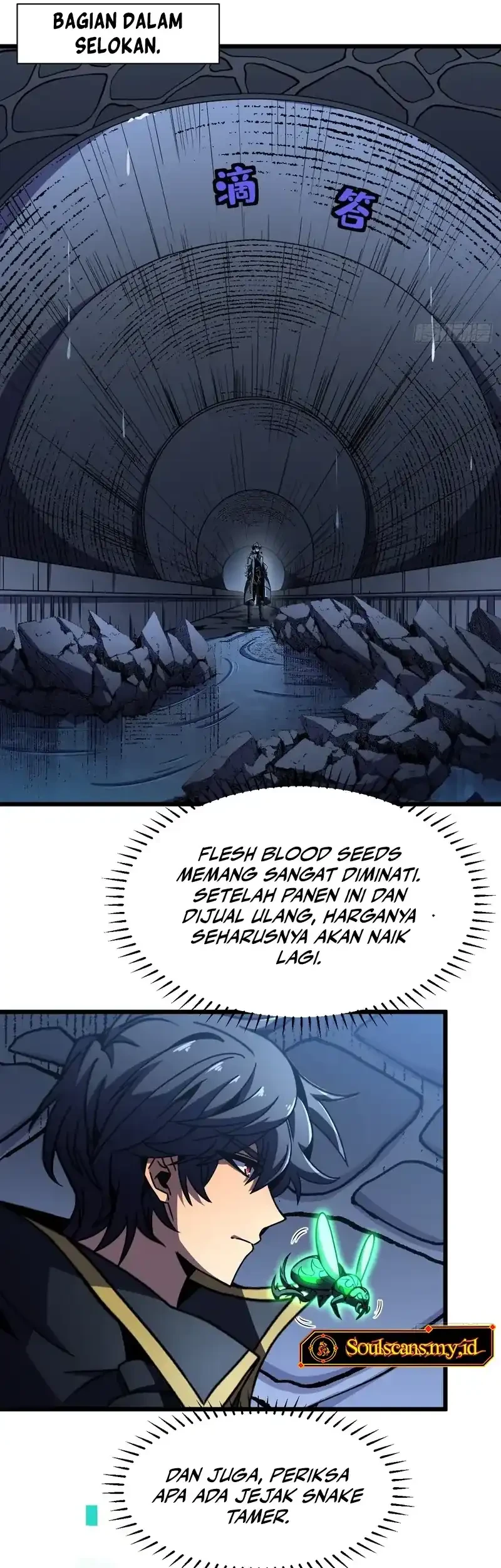 Lord of Summons! Sudden Mutation Chapter 76 Gambar 16