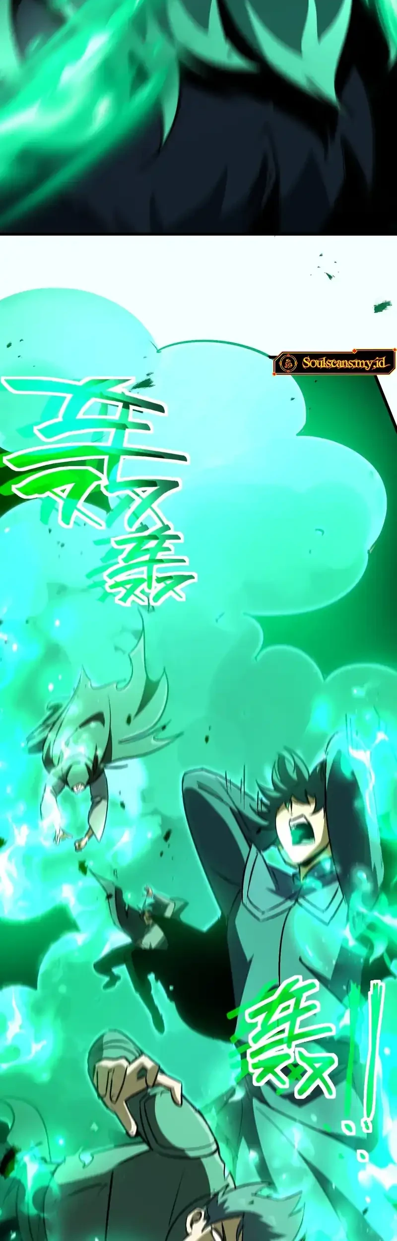 Lord of Summons! Sudden Mutation Chapter 83 Gambar 11