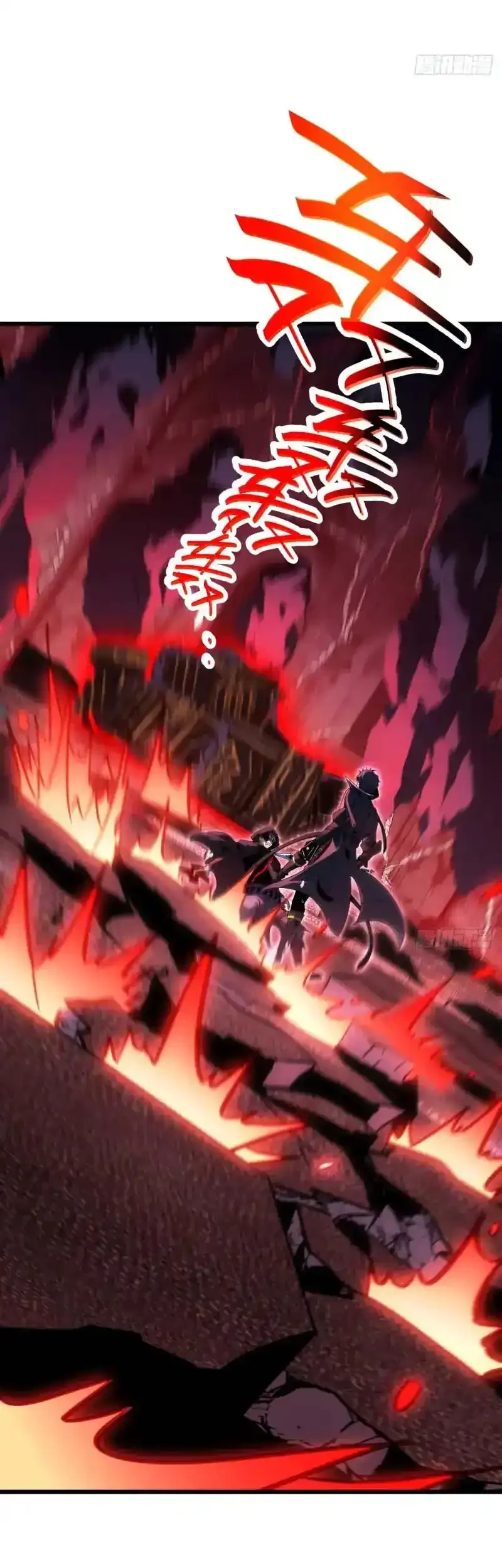 Lord of Summons! Sudden Mutation Chapter 98 Gambar 12