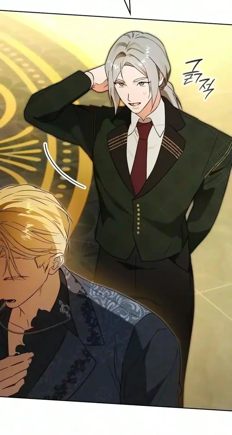 Lord Preston’s Secret Tutor Chapter 30 Gambar 16