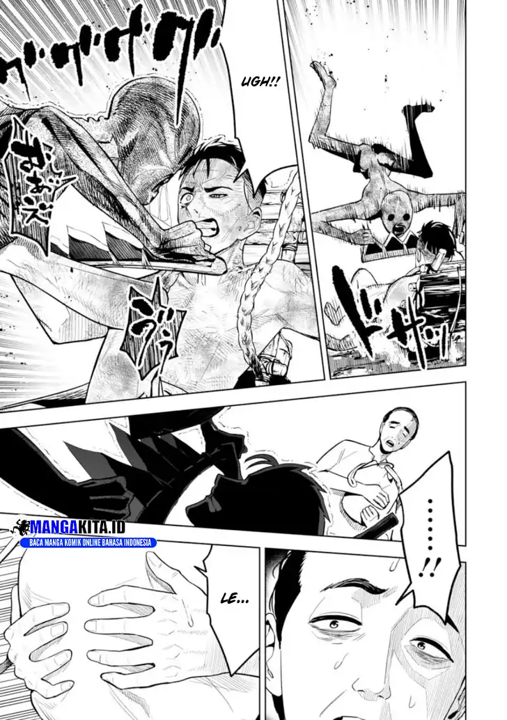 LOSTEND Chapter 16 Gambar 6