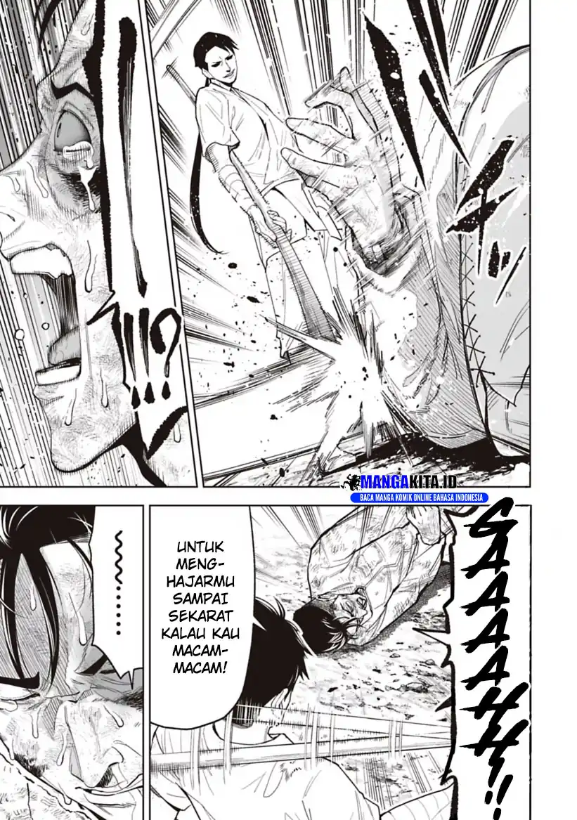 LOSTEND Chapter 22 Gambar 6