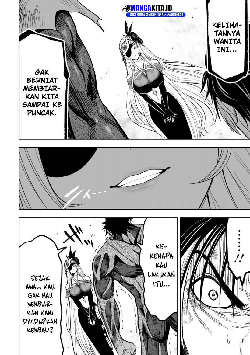 LOSTEND Chapter 49 Gambar 6