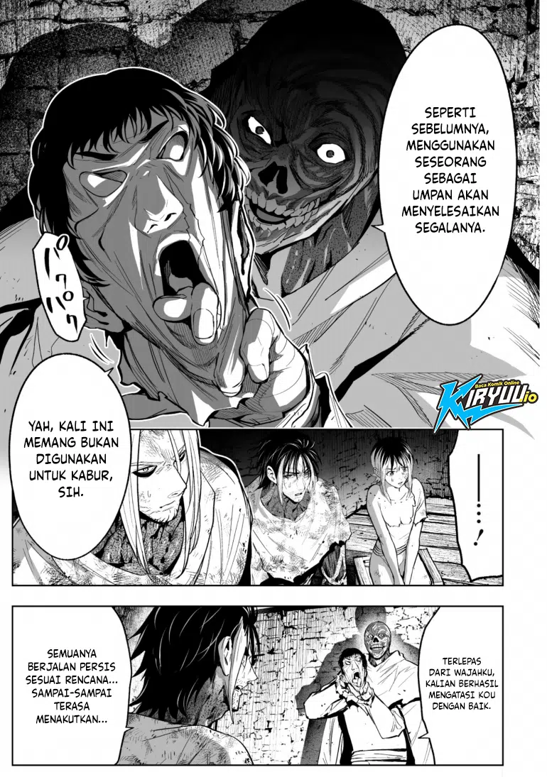 LOSTEND Chapter 82 Gambar 6