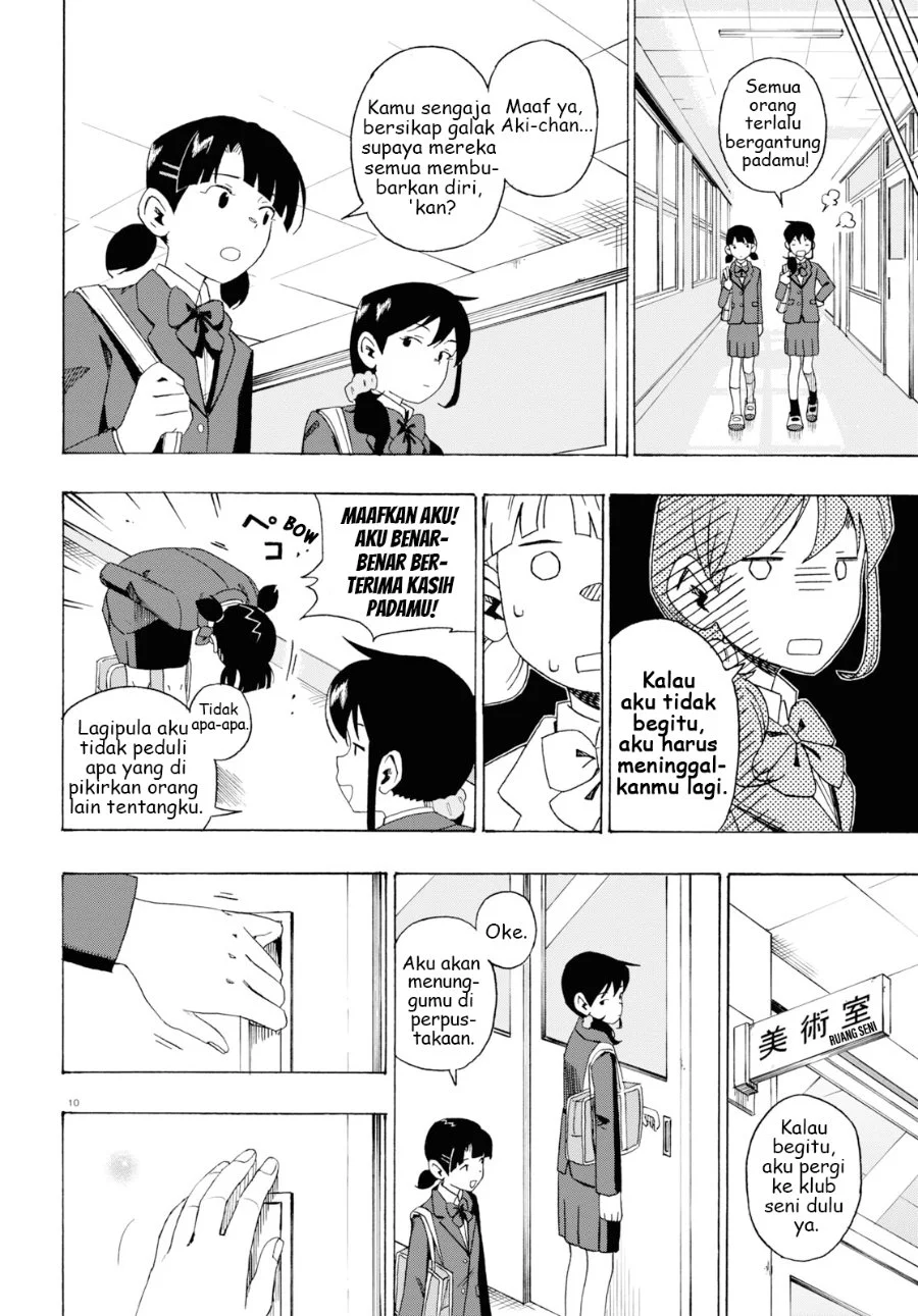 Love Bullet Chapter 1 Gambar 10