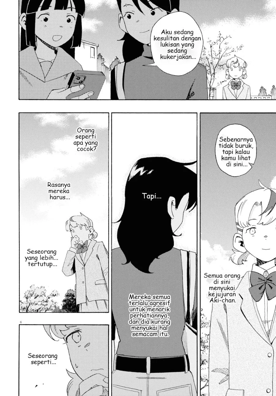 Love Bullet Chapter 5 Gambar 6