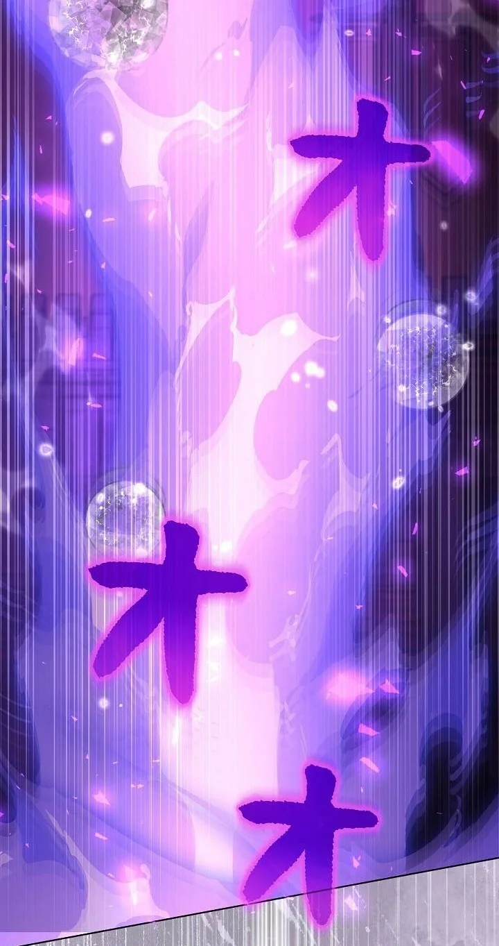 Love Letter From The Future Chapter 62 Gambar 23