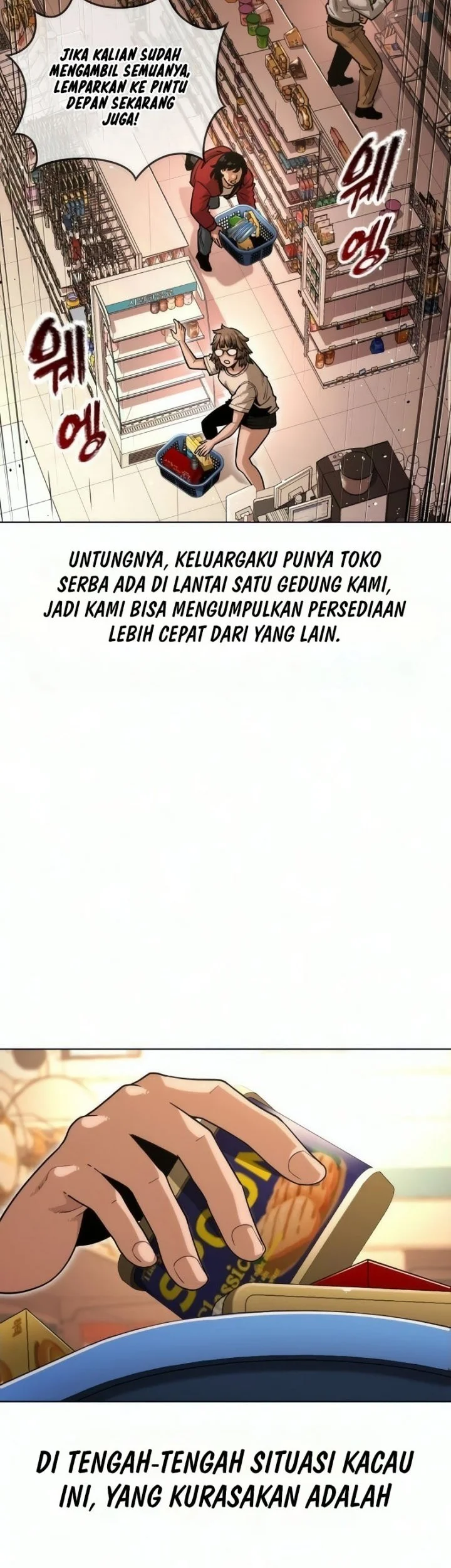 Love Rips Zombie Apart Chapter 2 Gambar 33
