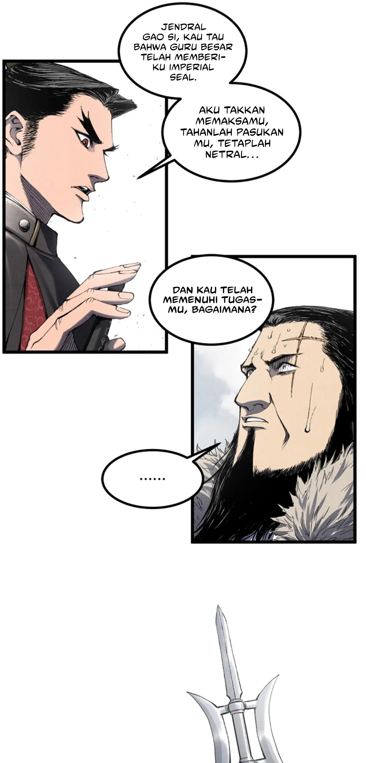Lu Bu’s Life Simulator Chapter 110 halaman 16