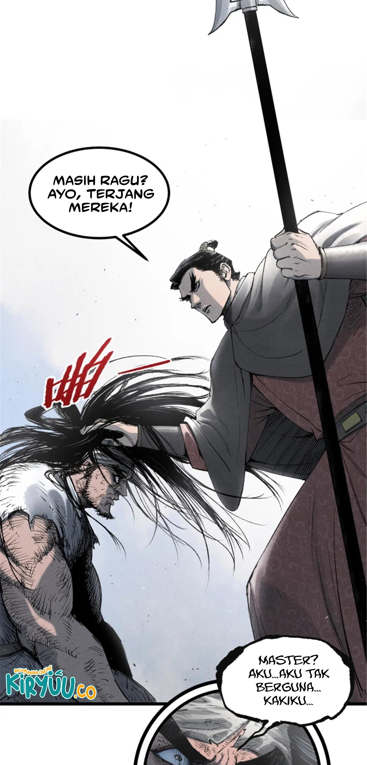 Lu Bu’s Life Simulator Chapter 110 halaman 17