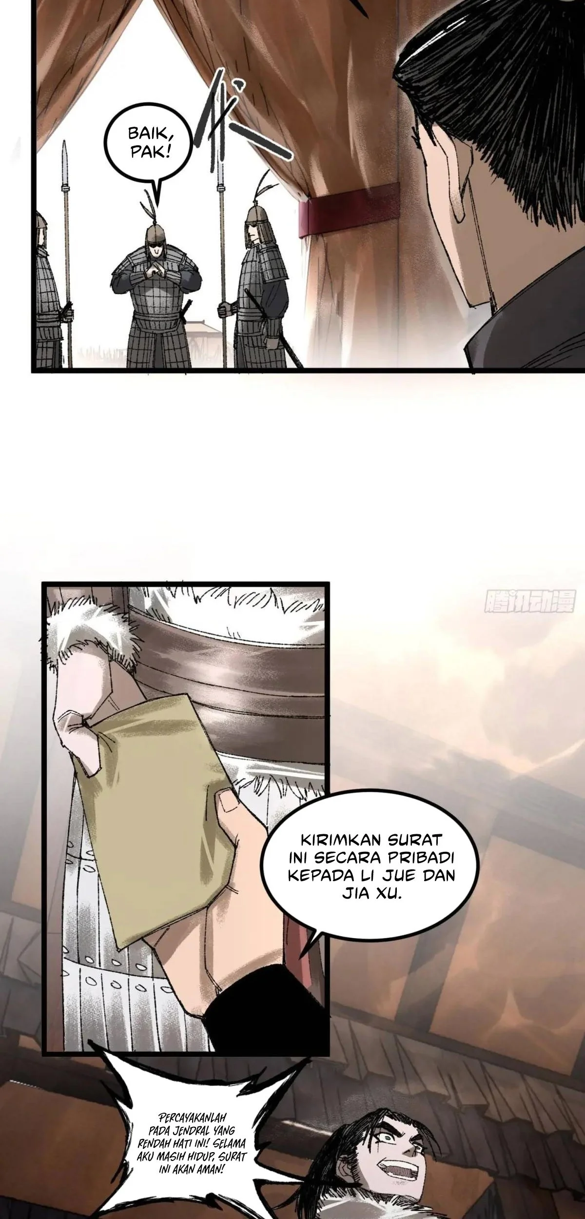 Lu Bu’s Life Simulator Chapter 138 halaman 14