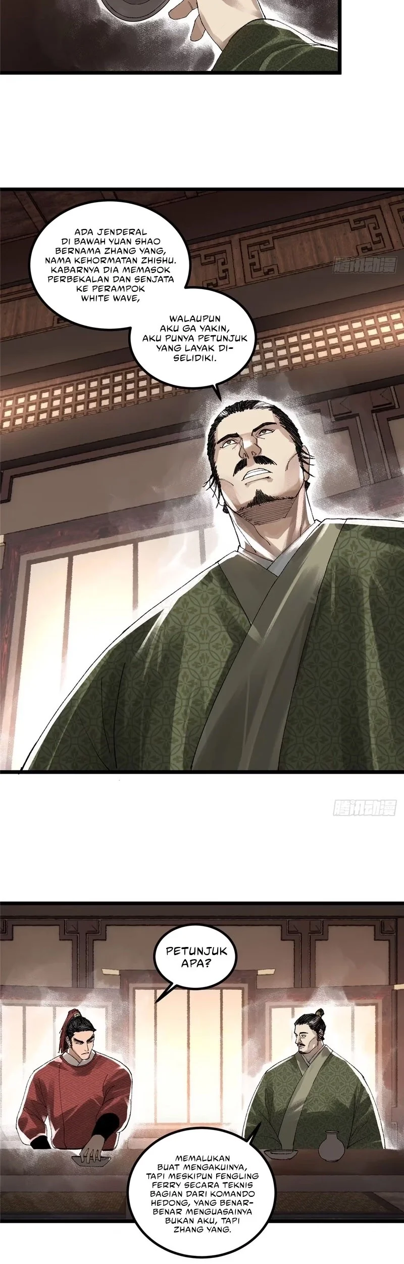 Lu Bu’s Life Simulator Chapter 140 halaman 9