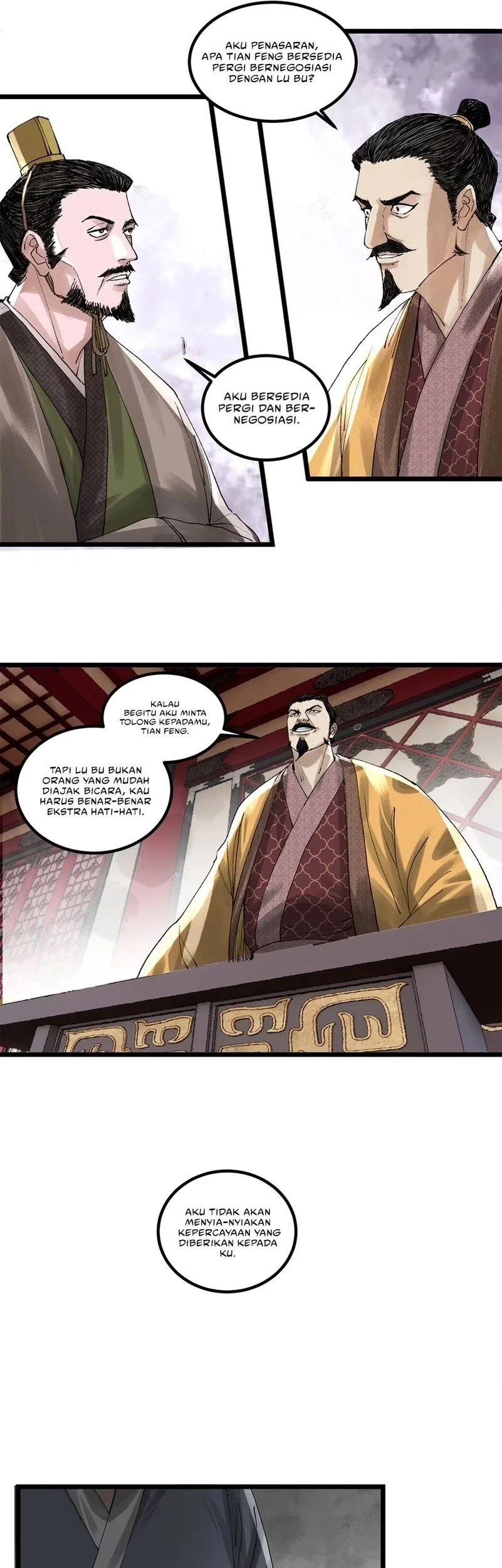 Lu Bu’s Life Simulator Chapter 141 halaman 9