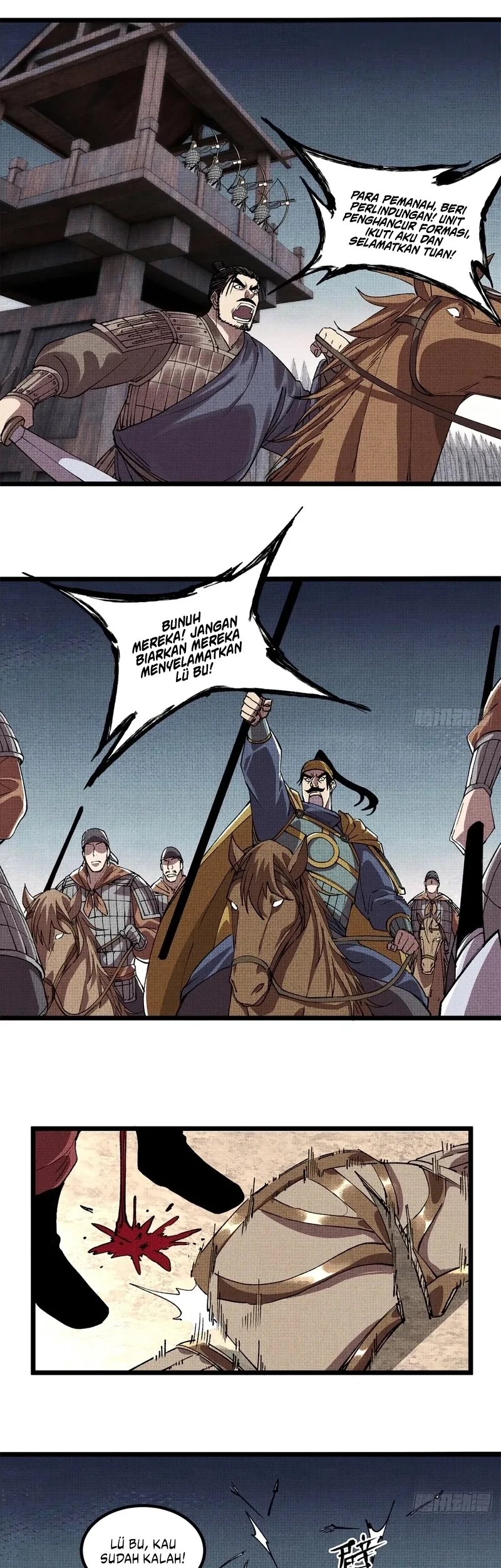 Lu Bu’s Life Simulator Chapter 150 halaman 9