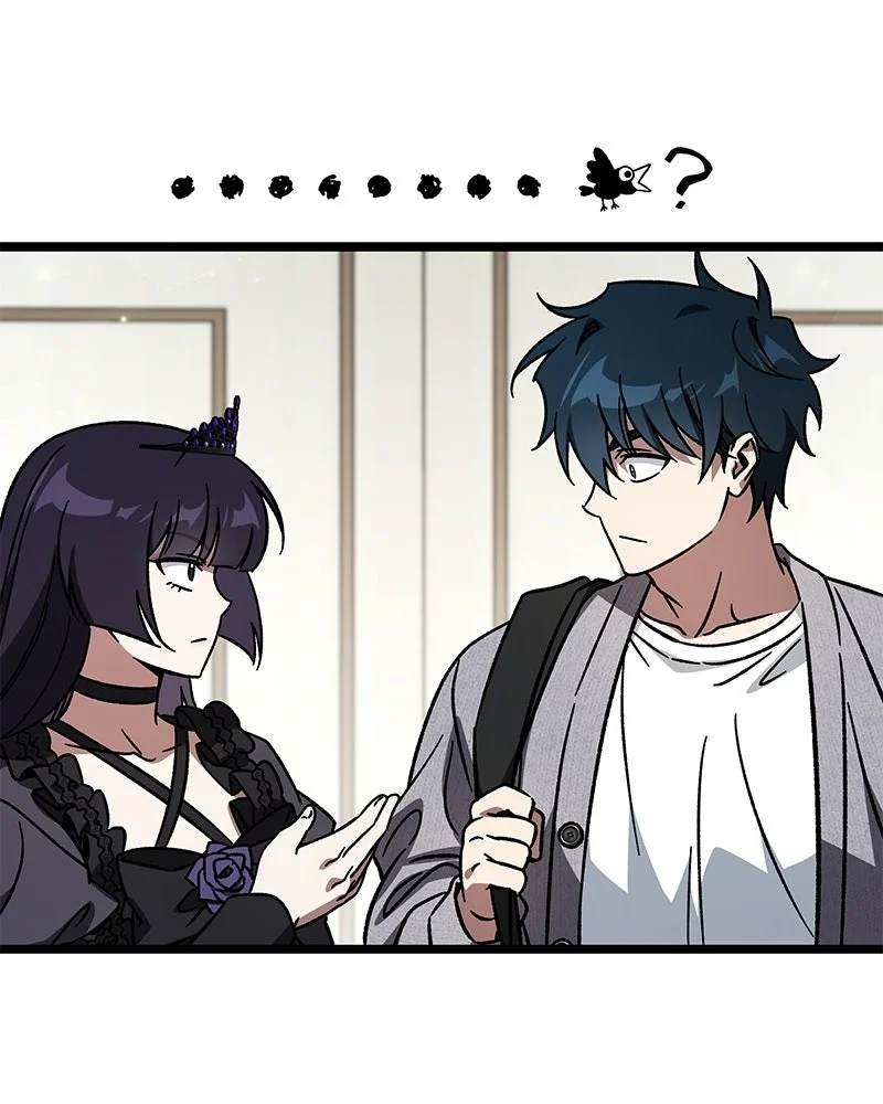 Lv. 99 Princess of Black Flame Chapter 16 Gambar 52