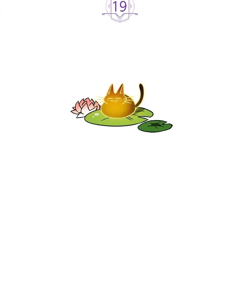 Lv. 99 Princess of Black Flame Chapter 19 Gambar 43