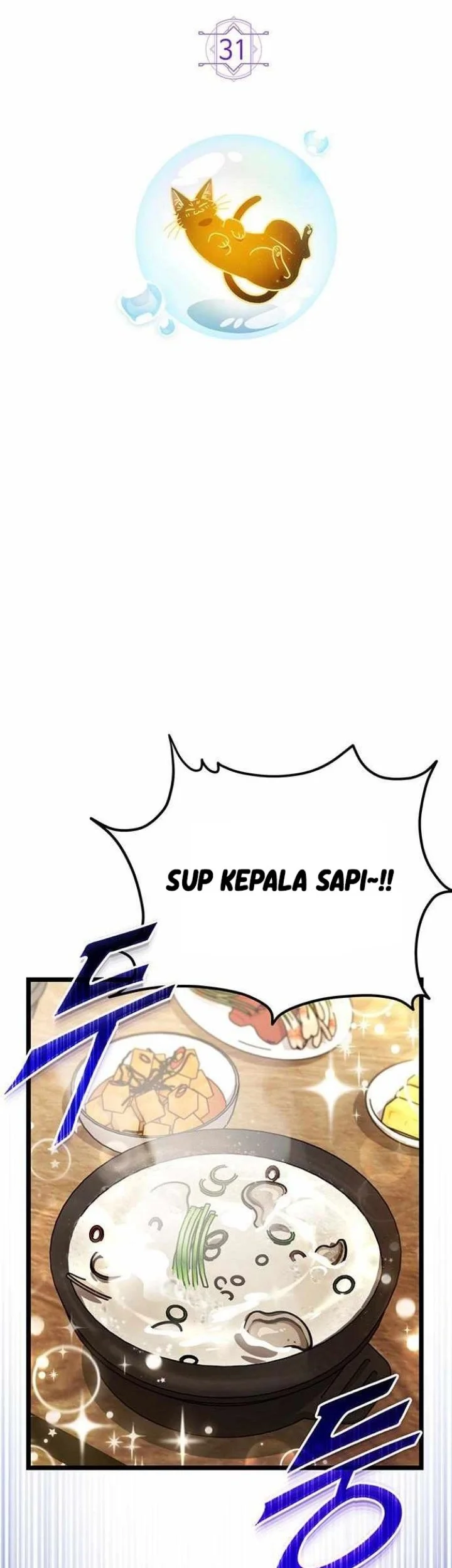 Lv. 99 Princess of Black Flame Chapter 31 Gambar 15