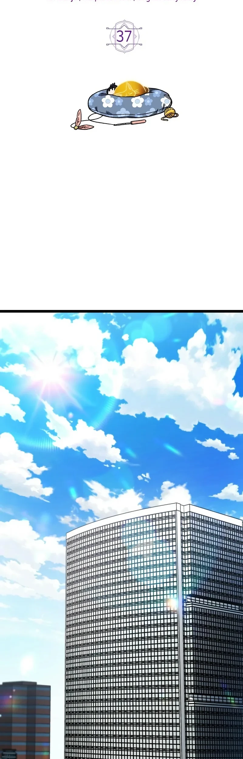 Lv. 99 Princess of Black Flame Chapter 37 Gambar 16