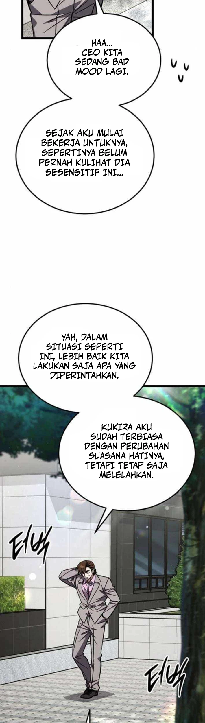 Lv. 99 Princess of Black Flame Chapter 38 Gambar 14