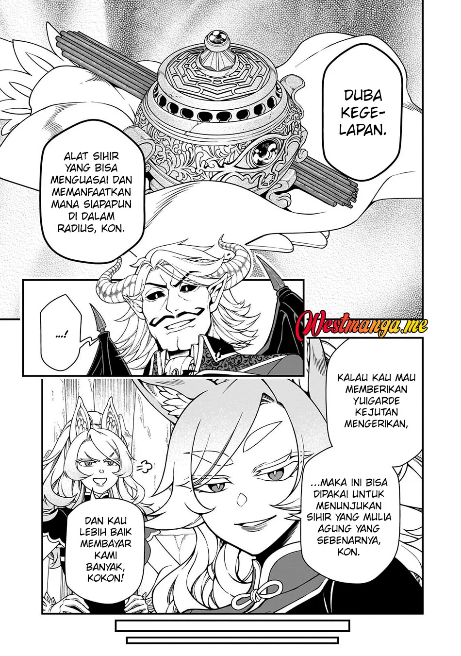 Lv2 kara Cheat datta Moto Yuusha Kouho no Mattari Isekai Life Chapter 69 Gambar 9