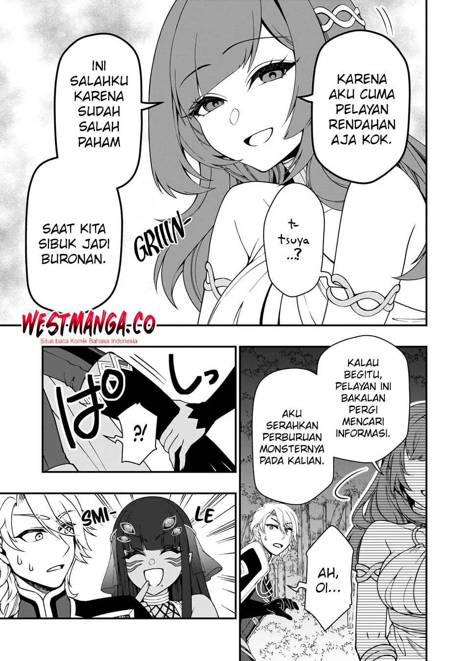 Lv2 kara Cheat datta Moto Yuusha Kouho no Mattari Isekai Life Chapter 71 Gambar 9