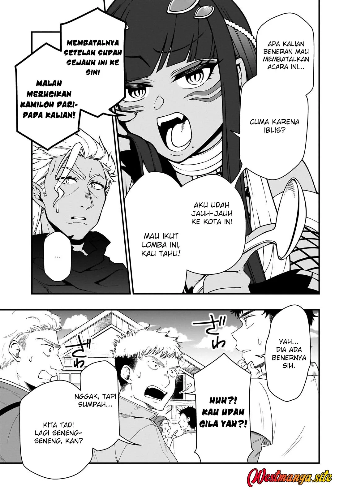 Lv2 kara Cheat datta Moto Yuusha Kouho no Mattari Isekai Life Chapter 74 Gambar 9