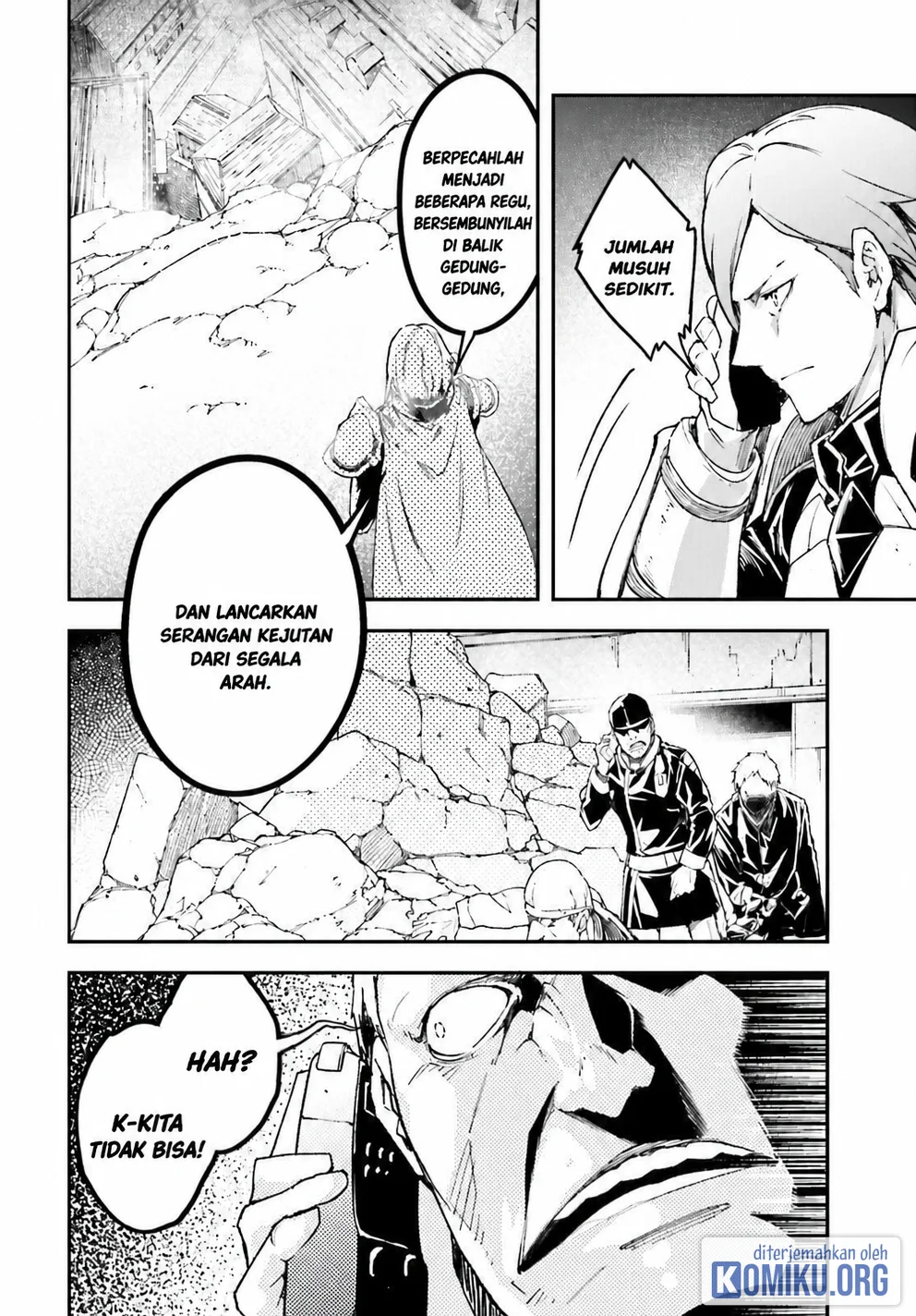 Lv999 no Murabito Chapter 105 Gambar 6