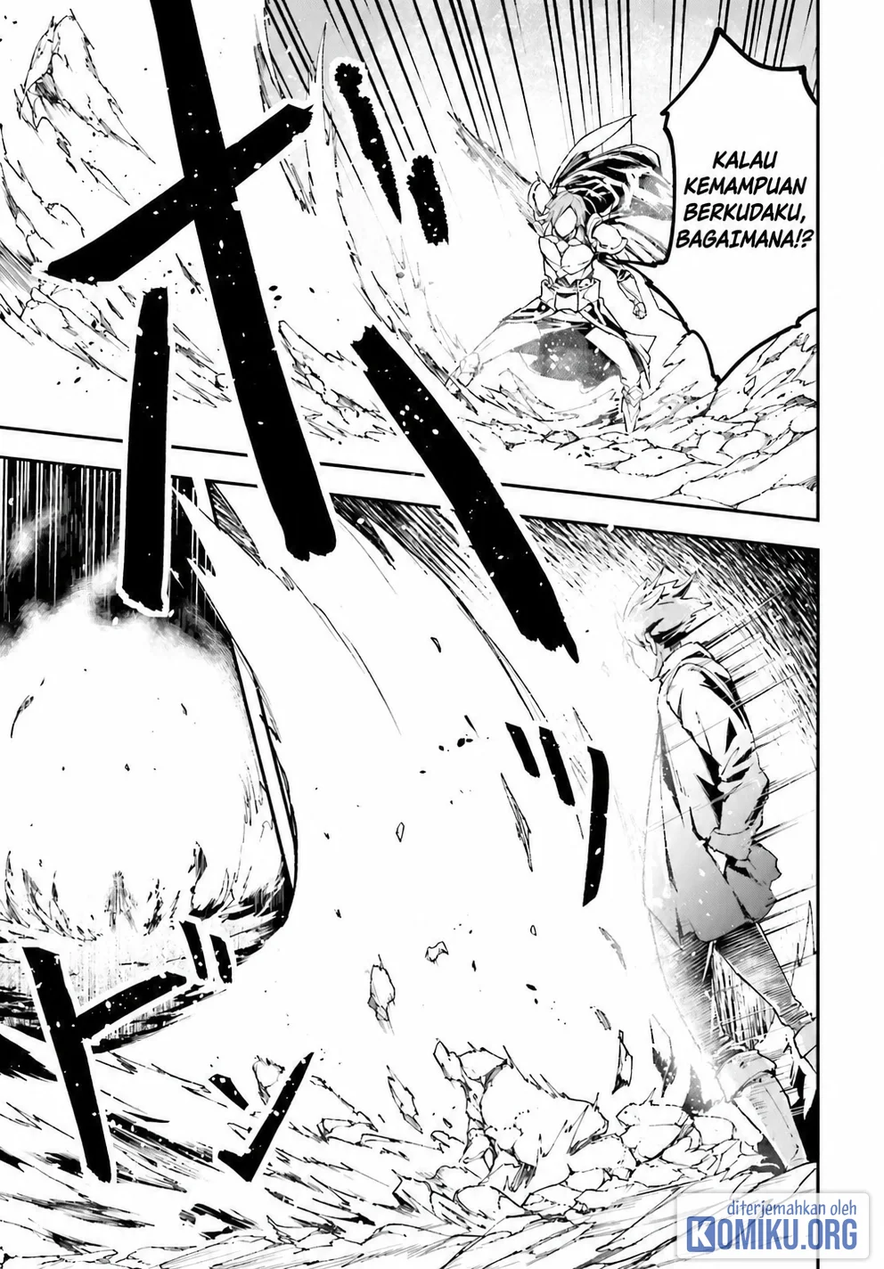 Lv999 no Murabito Chapter 107 Gambar 7