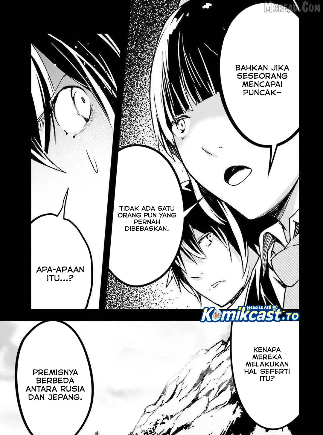 Lv999 no Murabito Chapter 88 Gambar 14