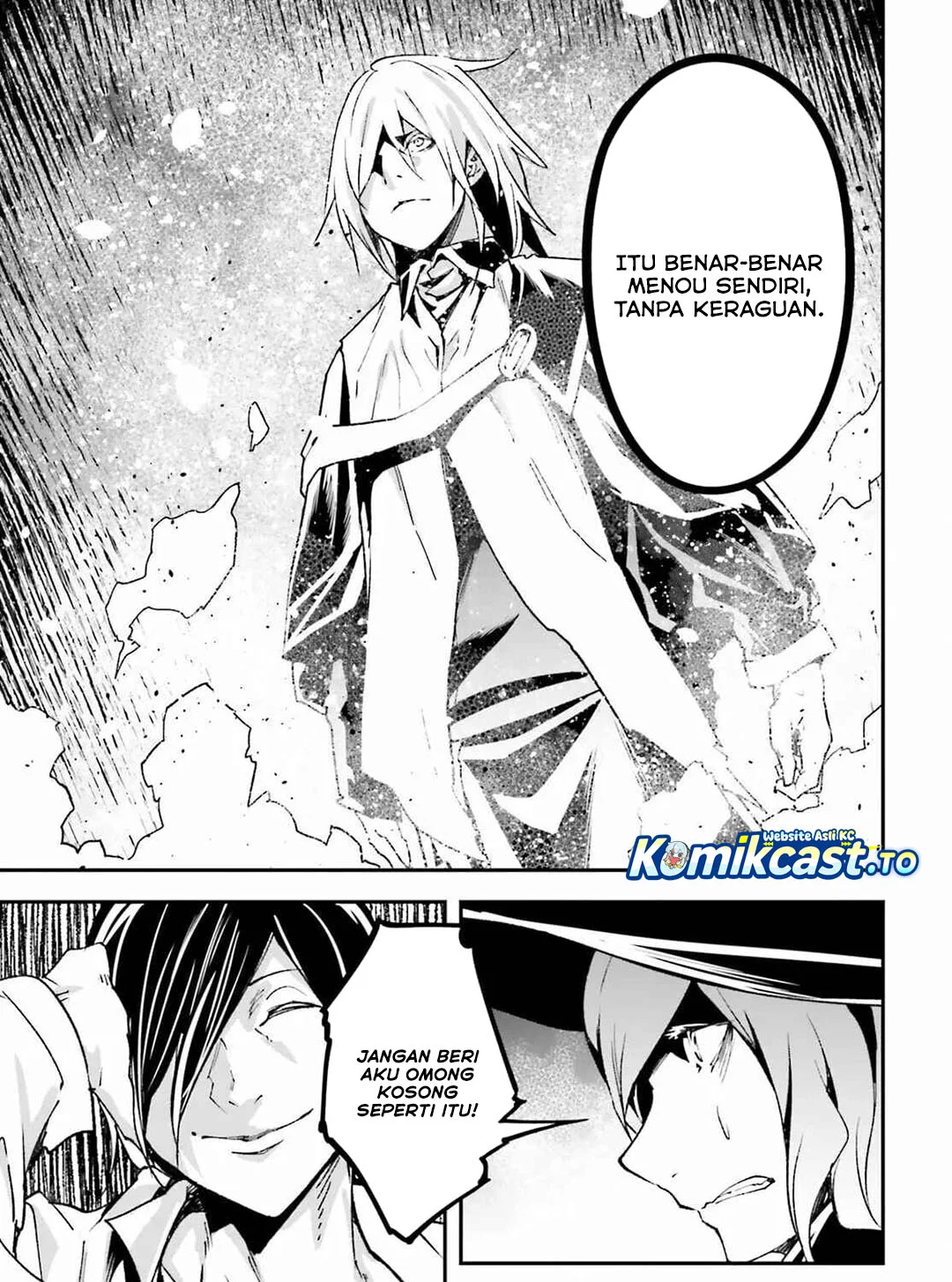 Lv999 no Murabito Chapter 91 Gambar 8