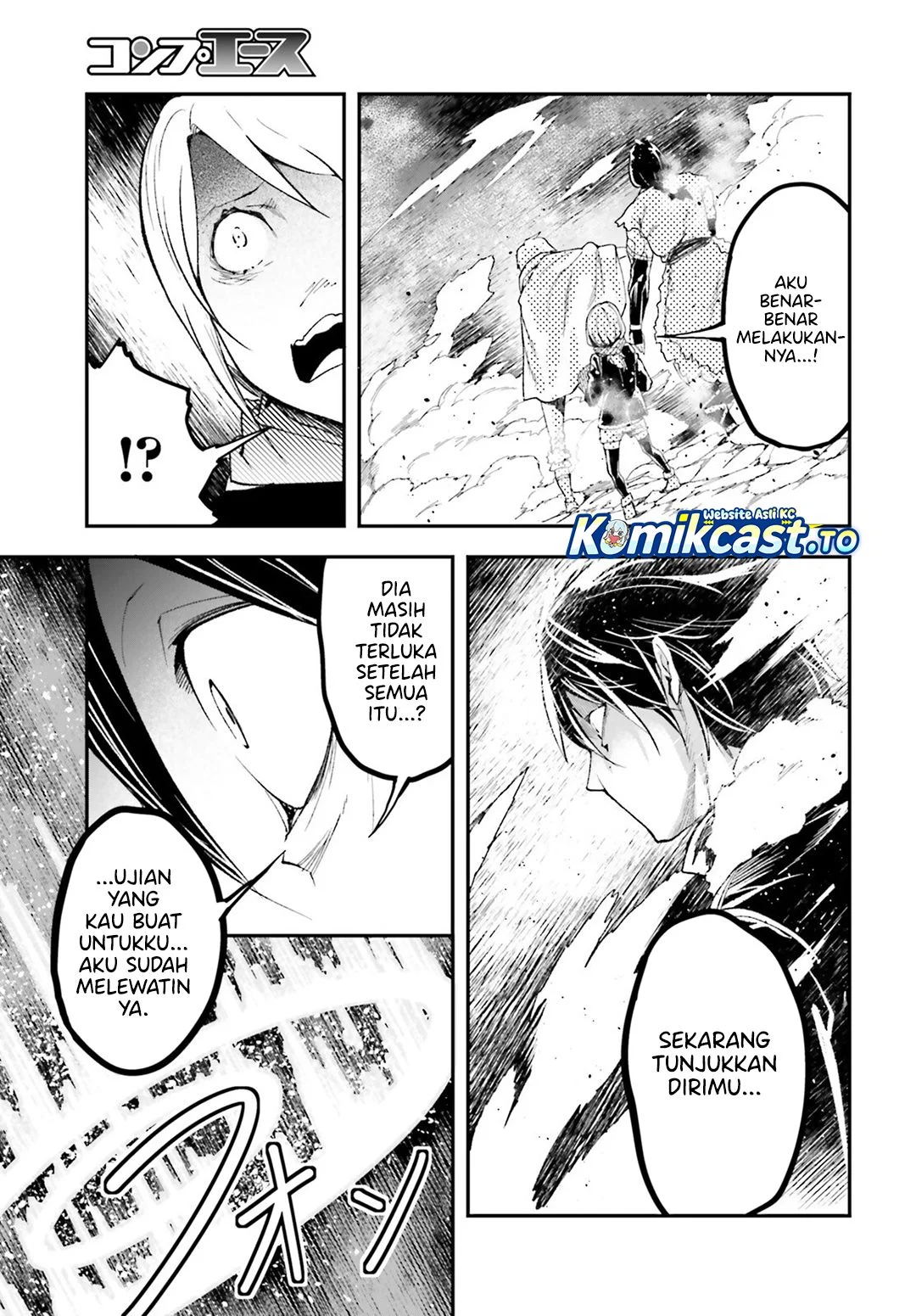 Lv999 no Murabito Chapter 92 Gambar 6