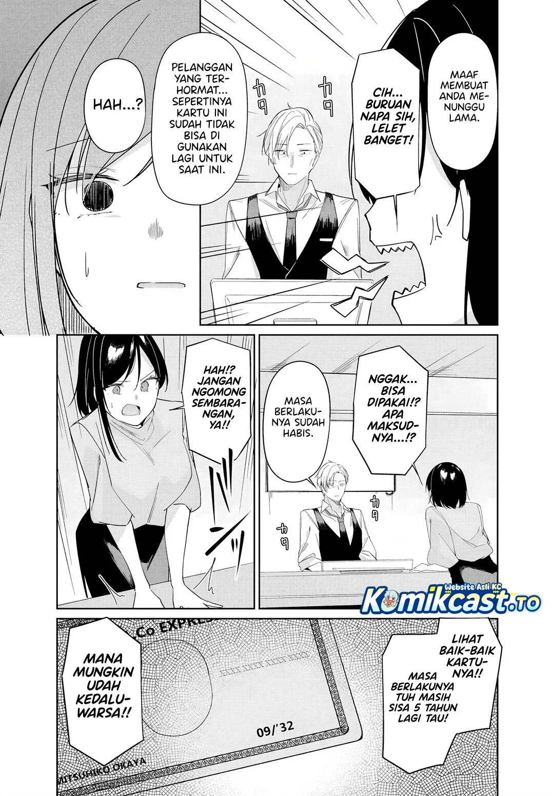 Madogiwa henshuu to baka ni sareta ore ga, futago JK to doukyo suru koto ni natta Chapter 12.1 Gambar 6