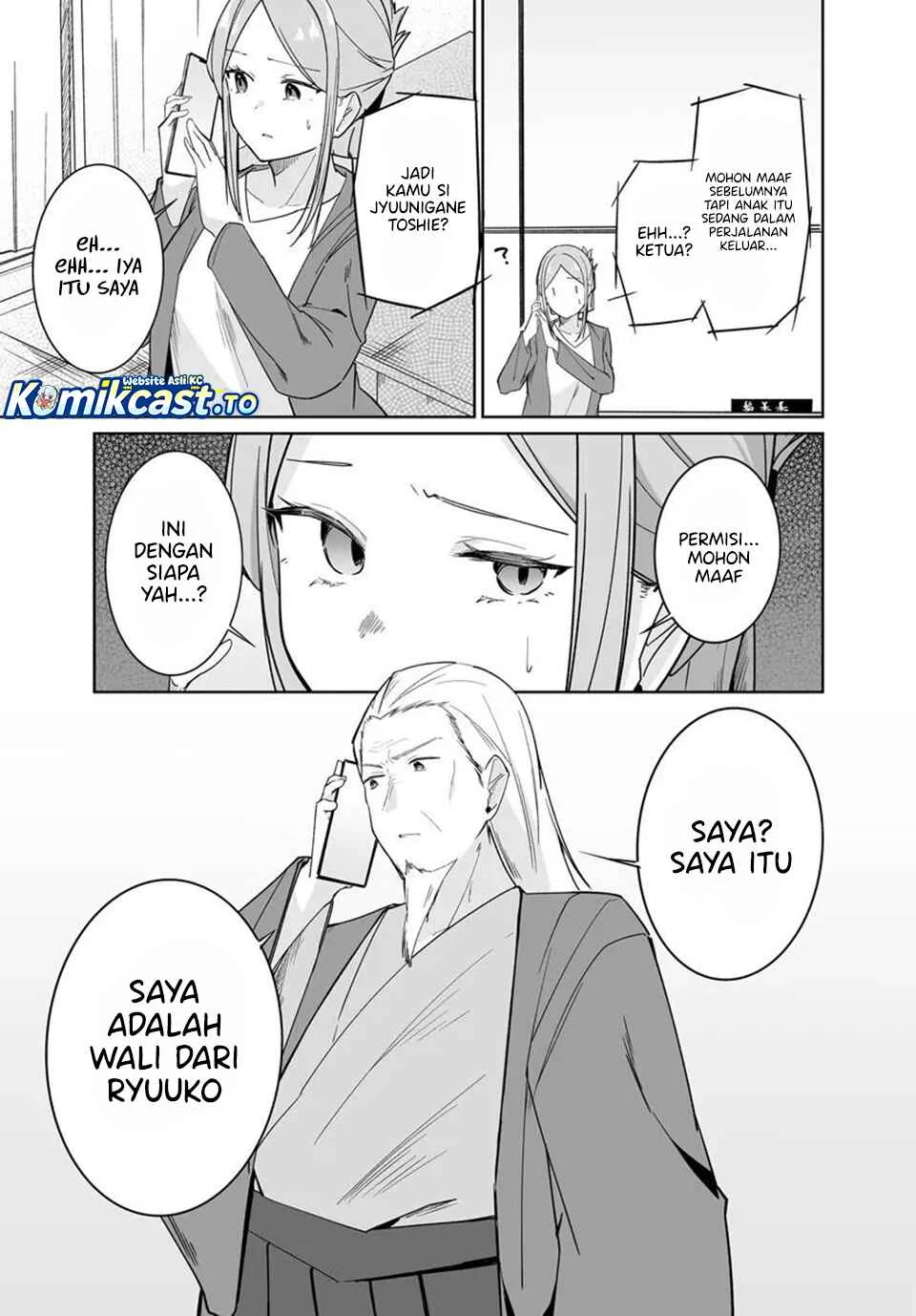 Madogiwa henshuu to baka ni sareta ore ga, futago JK to doukyo suru koto ni natta Chapter 13.1 Gambar 6
