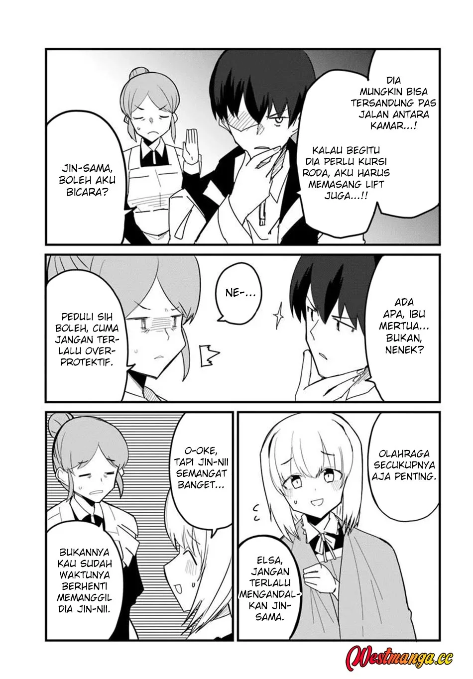 Magi Craft Meister Chapter 81 Gambar 8