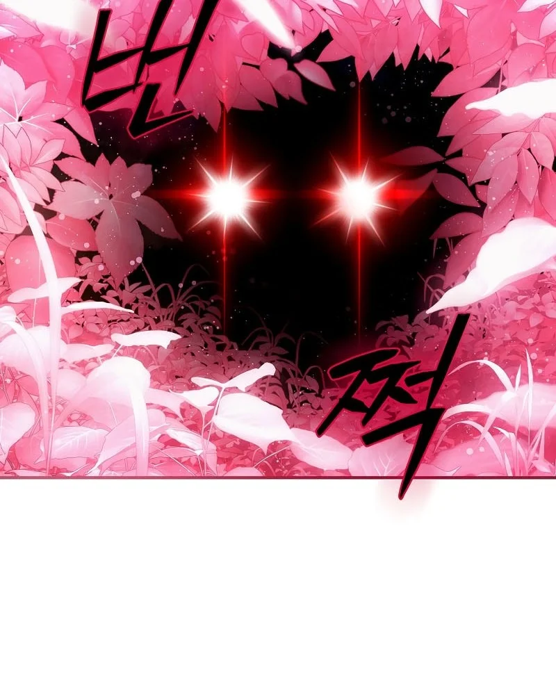 Magic Academy’s Genius Blinker Chapter 87 Gambar 21