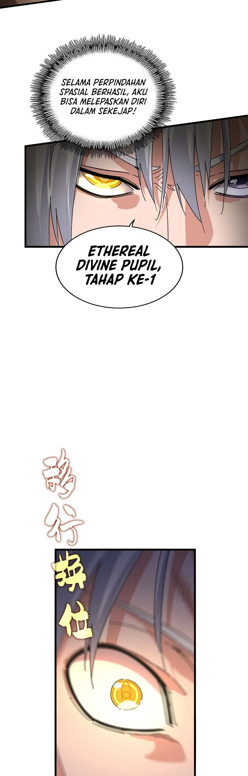 Magic Emperor Chapter 849 Gambar 9