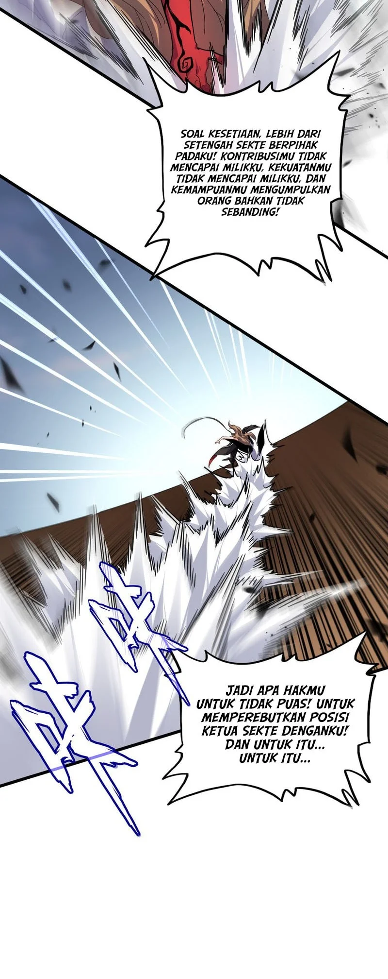 Magic Emperor Chapter 858 Gambar 9
