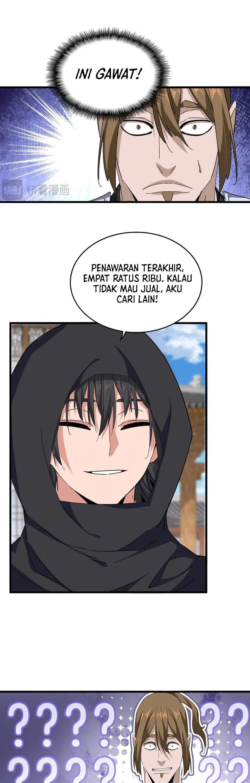 Magic Emperor Chapter 880 Gambar 8