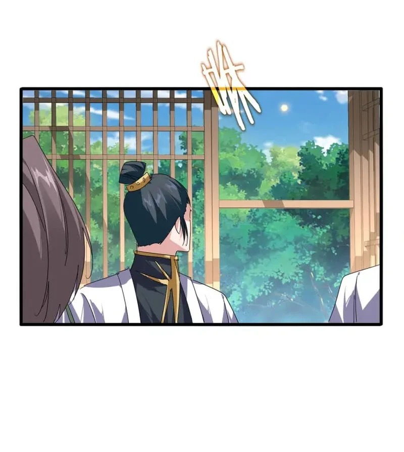 Magic Emperor Chapter 921 Gambar 9