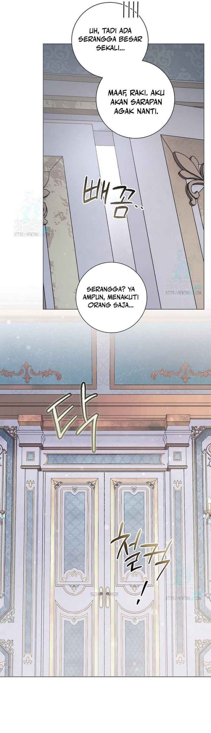 Magic Lord Chapter 13 halaman 18