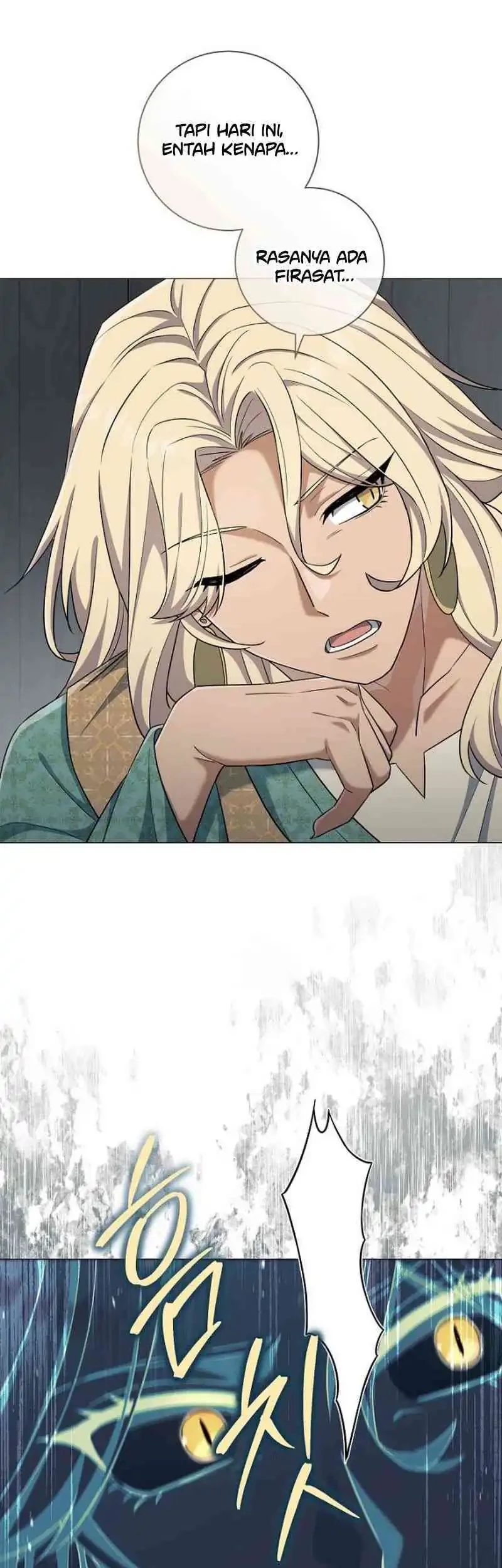 Magic Lord Chapter 41 halaman 17