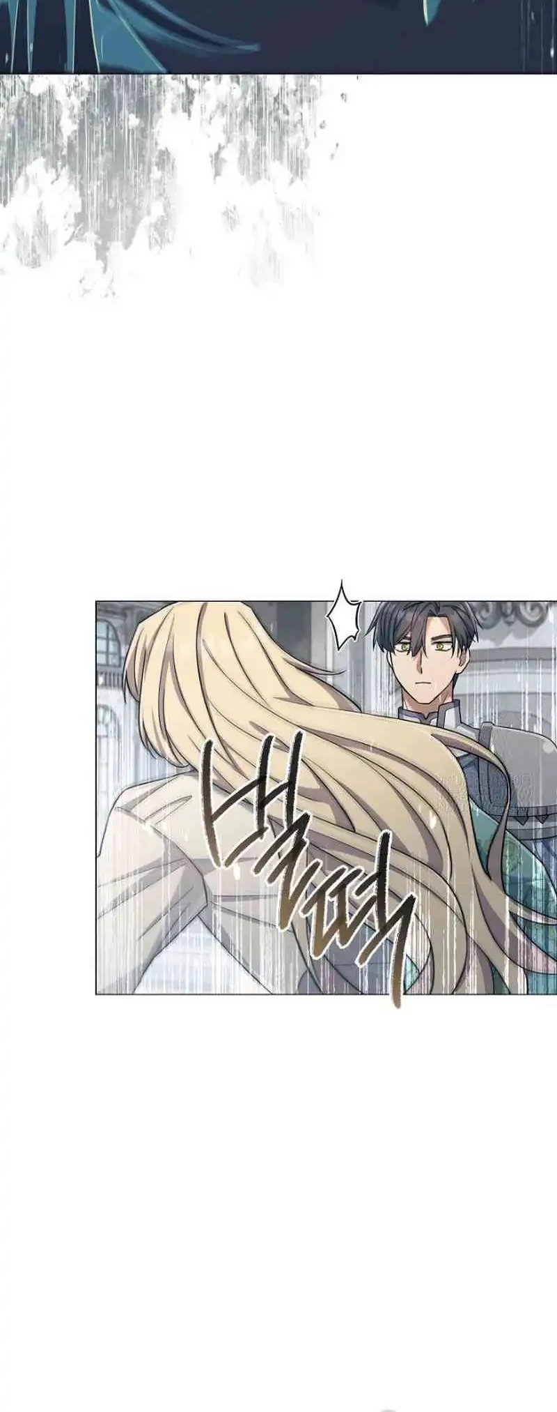 Magic Lord Chapter 41 halaman 18