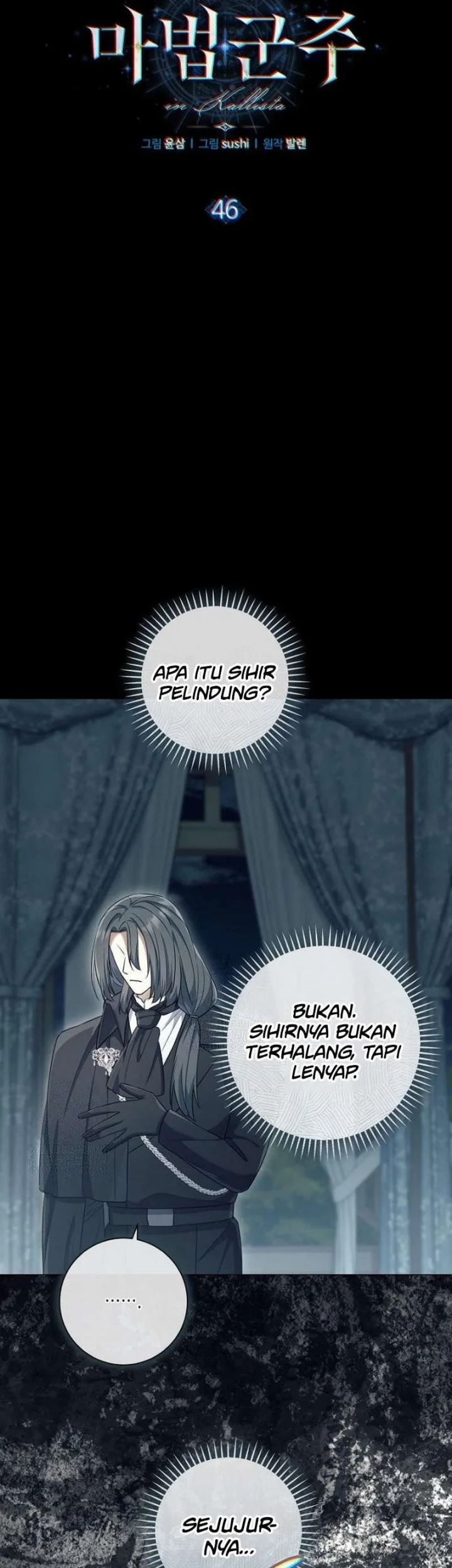 Magic Lord Chapter 46 Gambar 15
