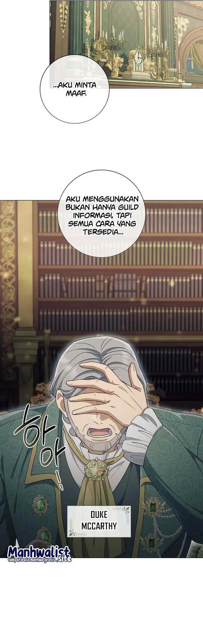 Magic Lord Chapter 48 Gambar 16