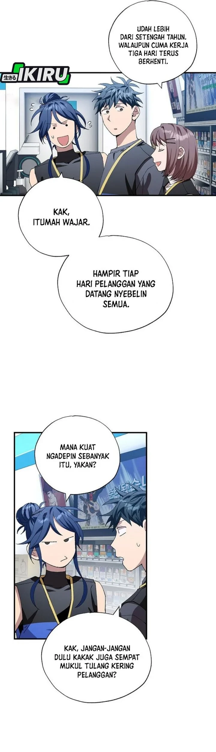 Magical Realm Shopkeeper Chapter 112 Gambar 16