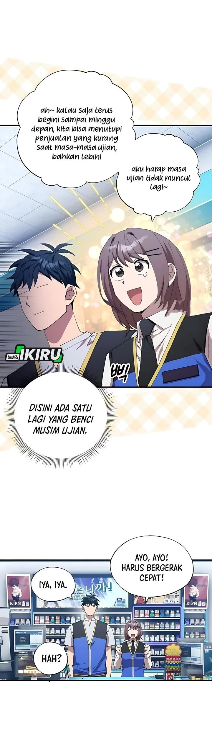 Magical Realm Shopkeeper Chapter 87 Gambar 15