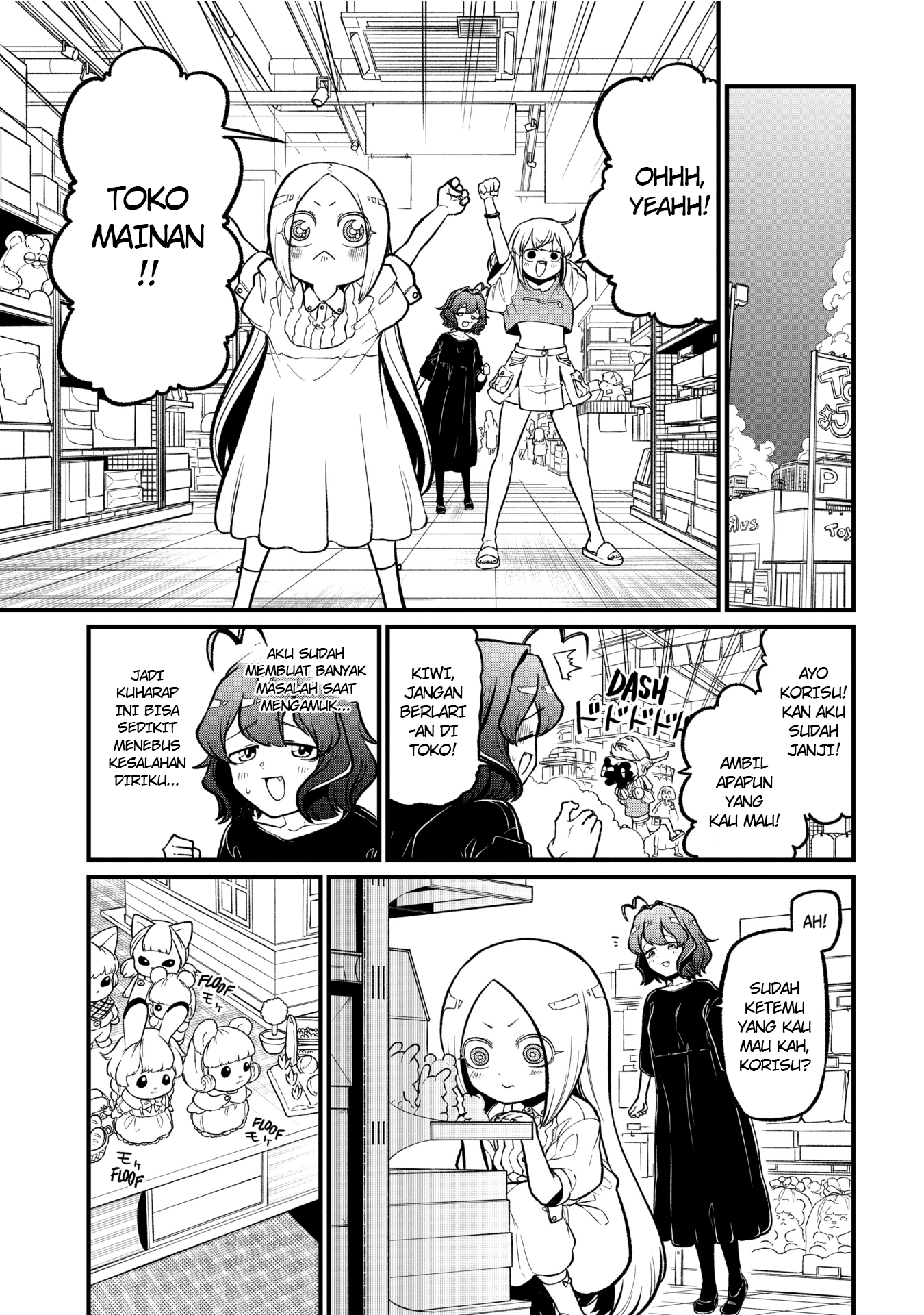 Mahou Shoujo ni Akogarete Chapter 42 Gambar 8