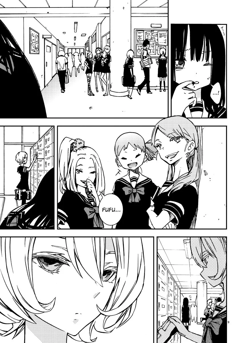 Mahou Shoujo Site Chapter 1 Gambar 9