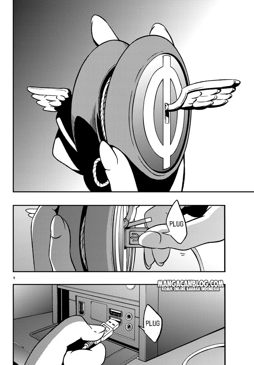 Mahou Shoujo Site Chapter 10 Gambar 9